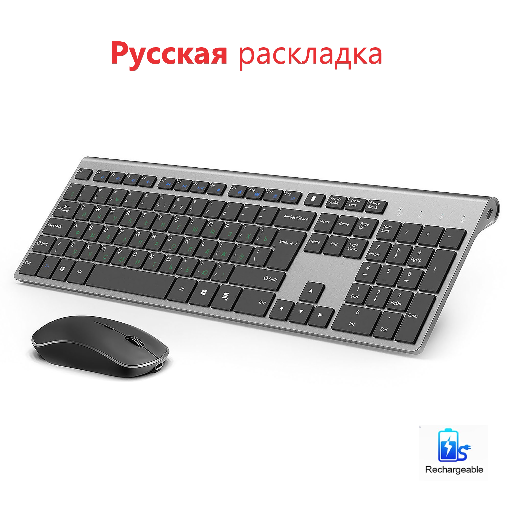 Gaming Keyboard Mouse Wireless - 2.4G Rechargeable Wireless Keyboard and Mouse
