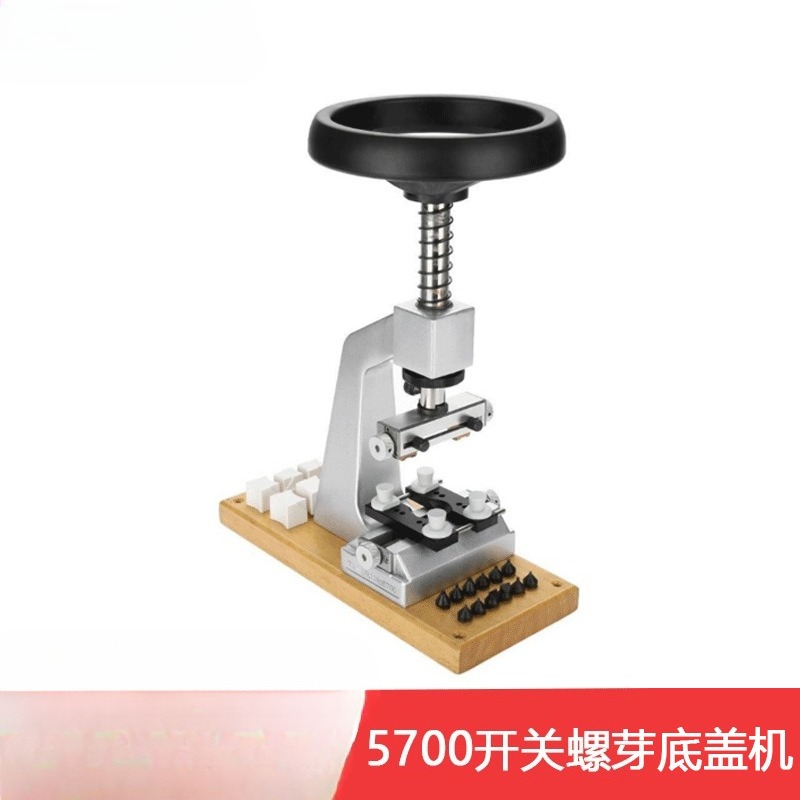 Watch repair tool 5700 desktop - Switch Opener Tool ulasan dan harga