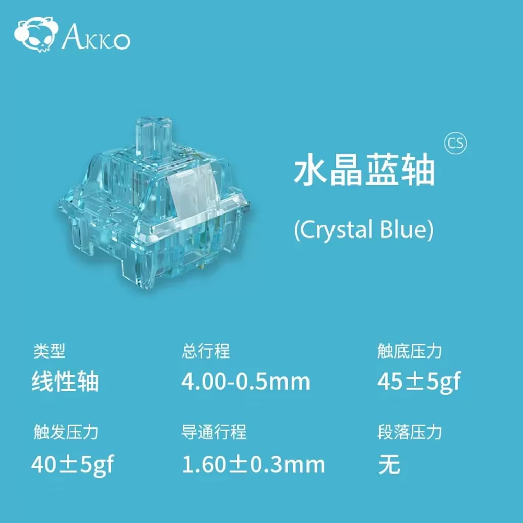 Akko Crystal V3 Switch Wine Re - Gaming Keyboard Blue Switches ulasan dan harga