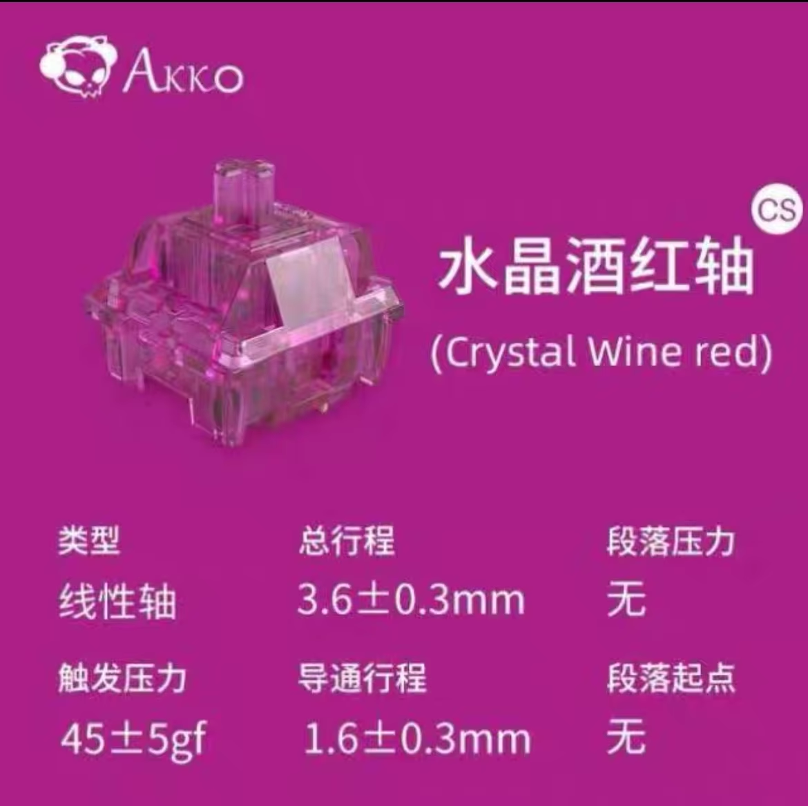 Akko Crystal V3 Switch Wine Re - Gaming Keyboard Blue Switches ulasan dan harga